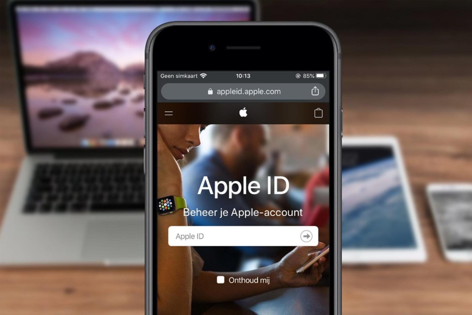 Приложение без apple id. Apple ID. Apple ID фото. Как должен выглядеть Apple ID. Название Apple ID изменят.