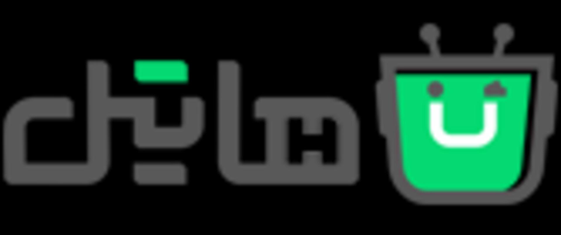 هایتل