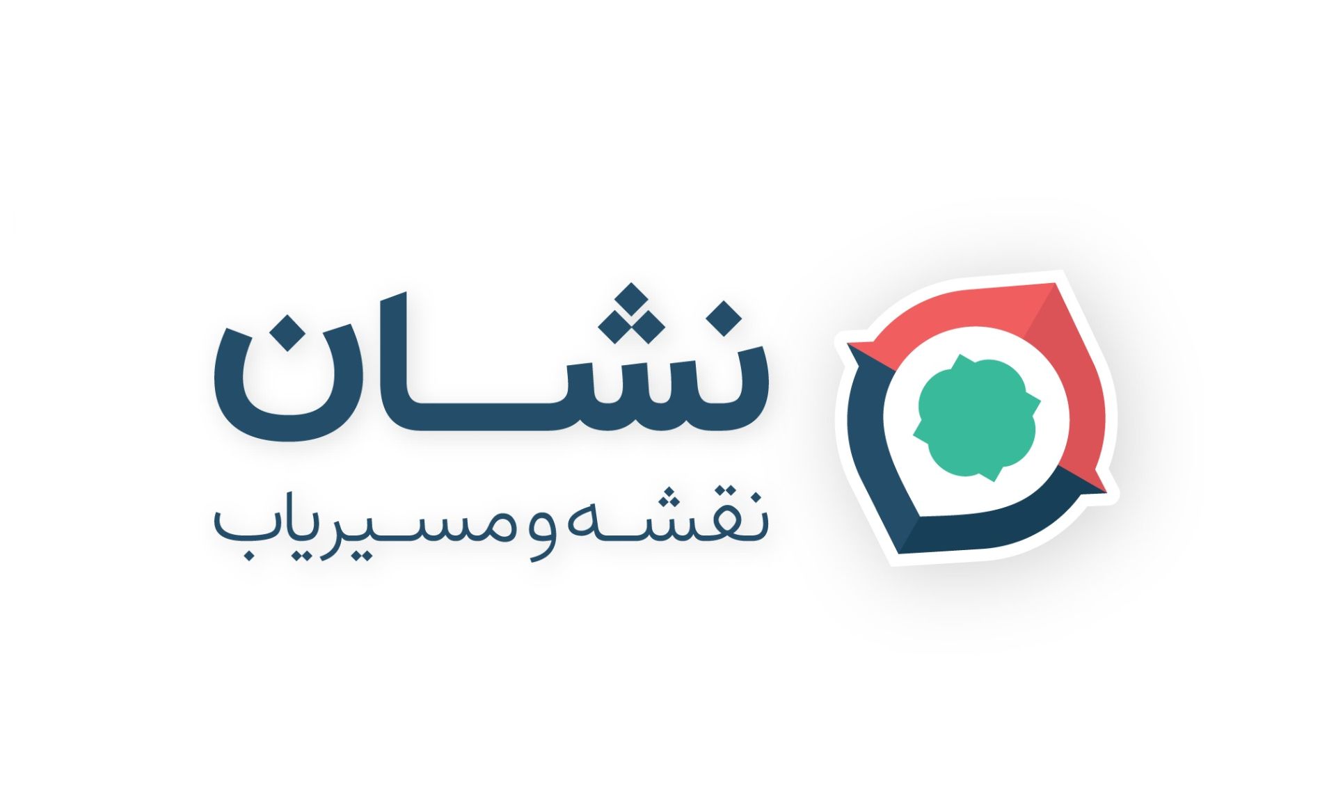 لوگوی نقشه و مسیریاب نشان