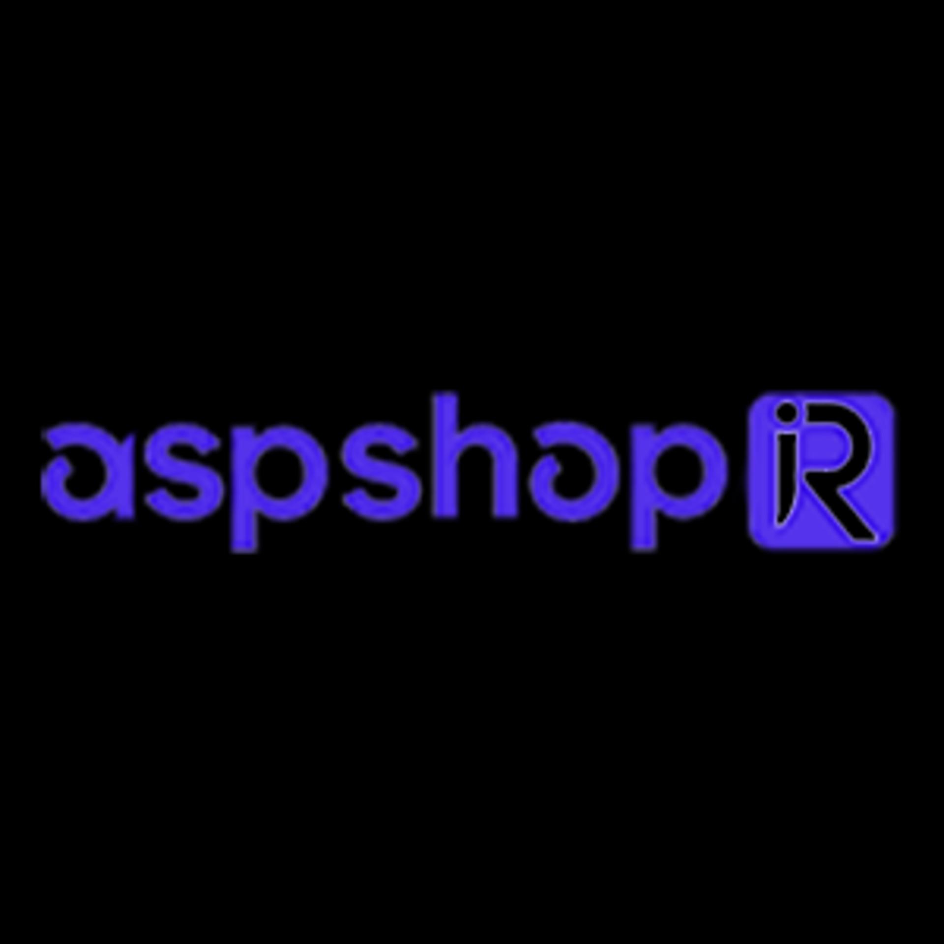 لوگو فروشگاه ASP جدید
