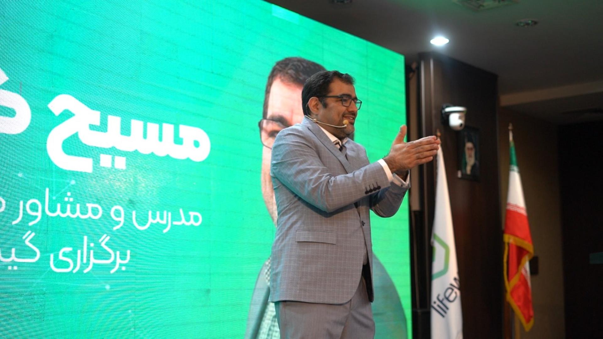 مسیح کریمیان