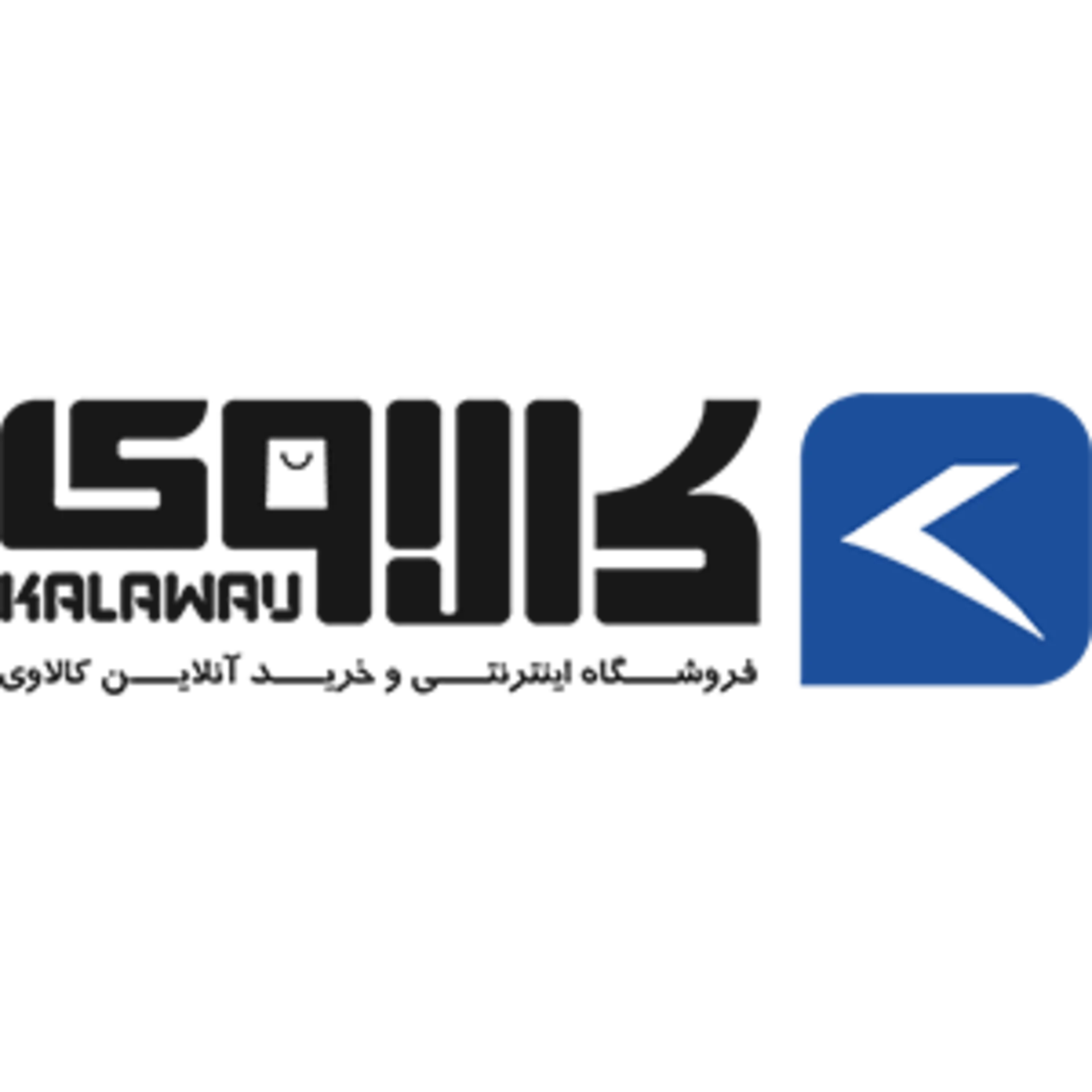 لوگو فروشگاه کالاوی