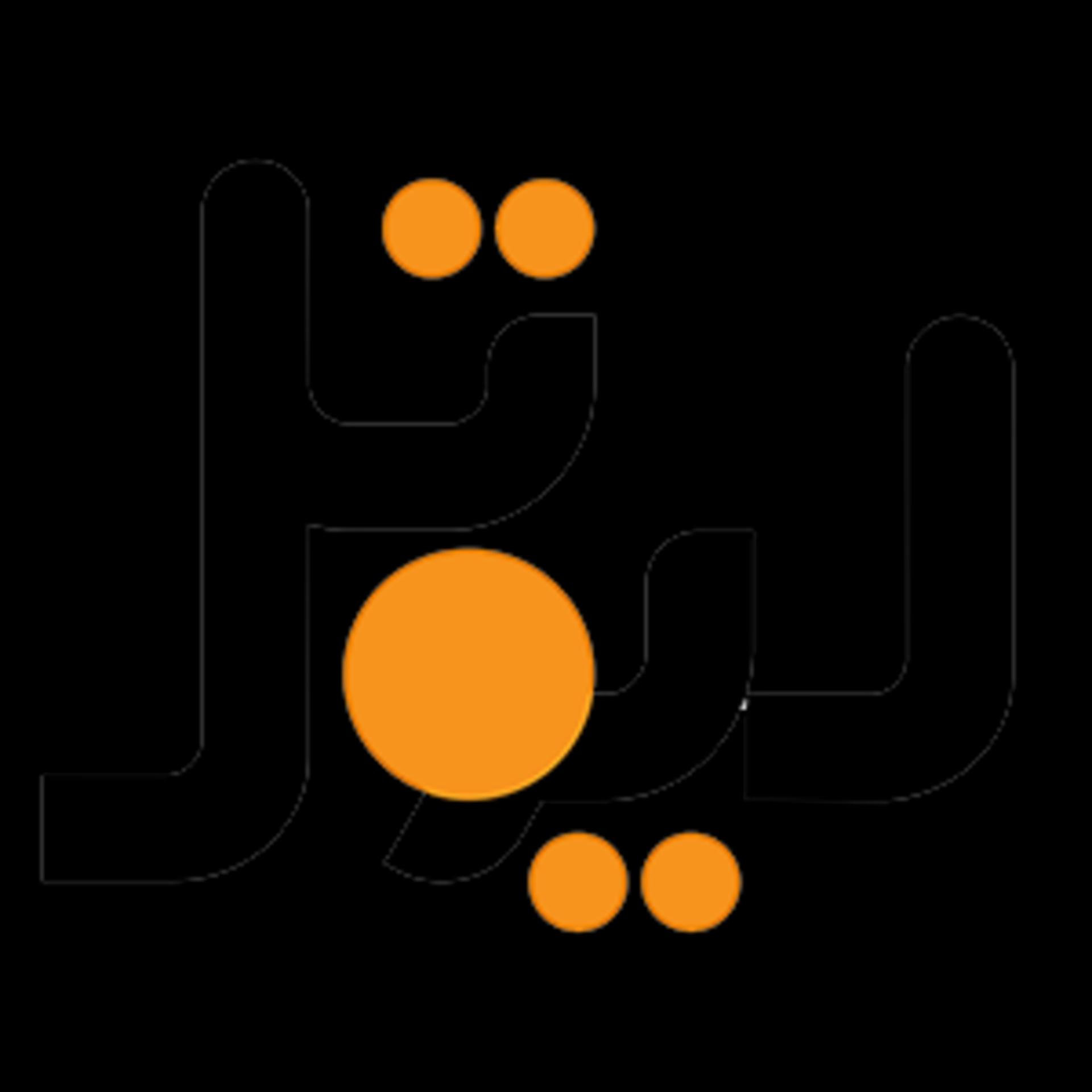 لیوتل