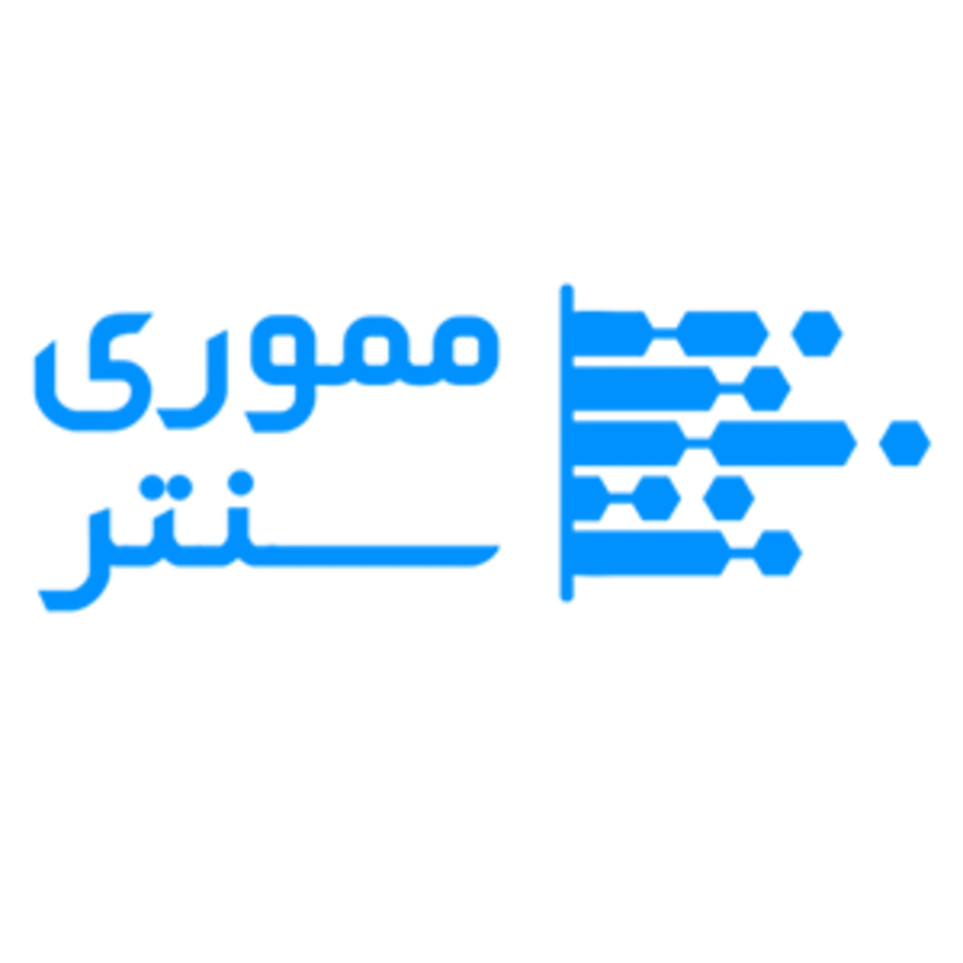 مموری سنتر