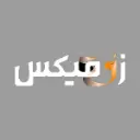 زومیکس
