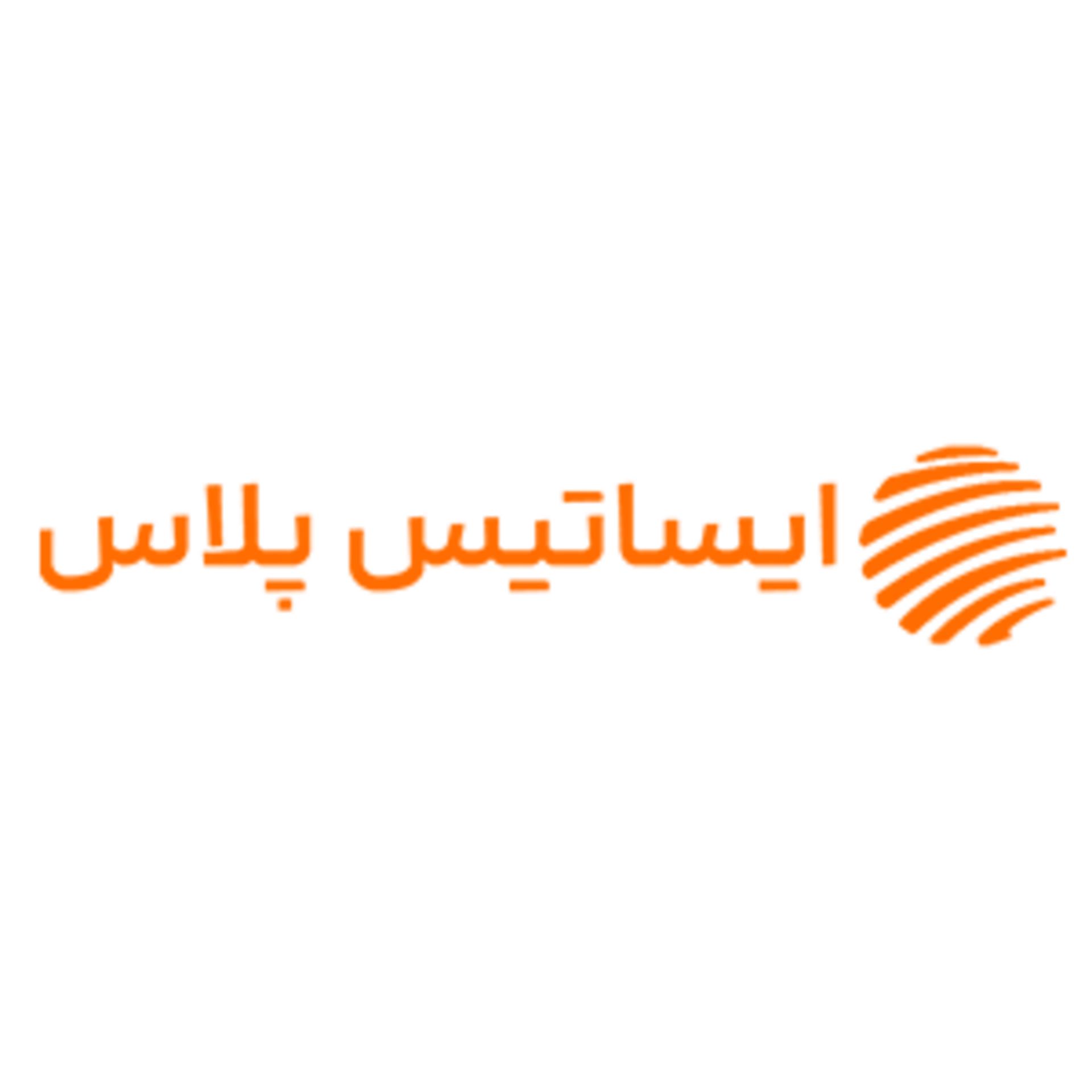 لوگو فروشگاه ایساتیس پلاس