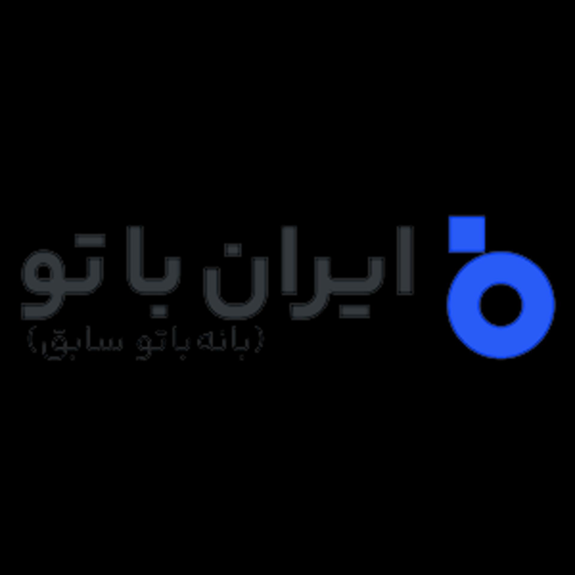 لوگو فروشگاه ایران باتو
