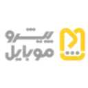 پیشرو موبایل