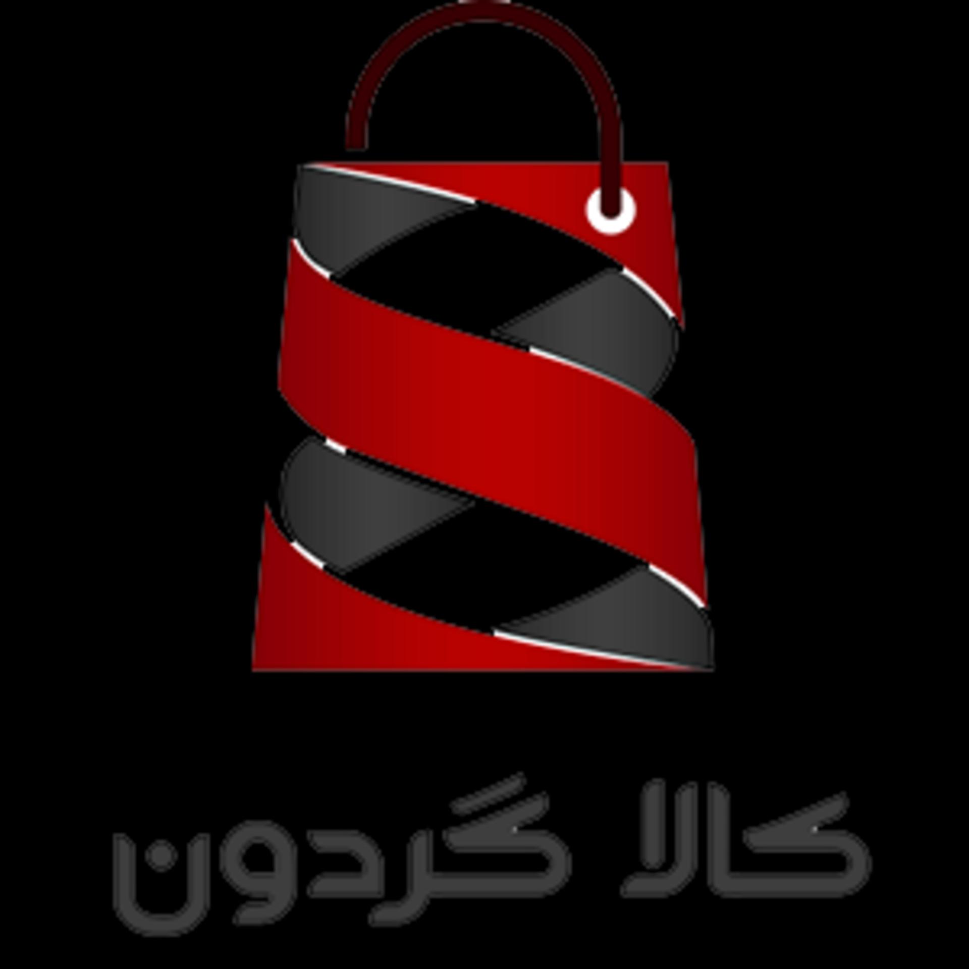 کالاگردون