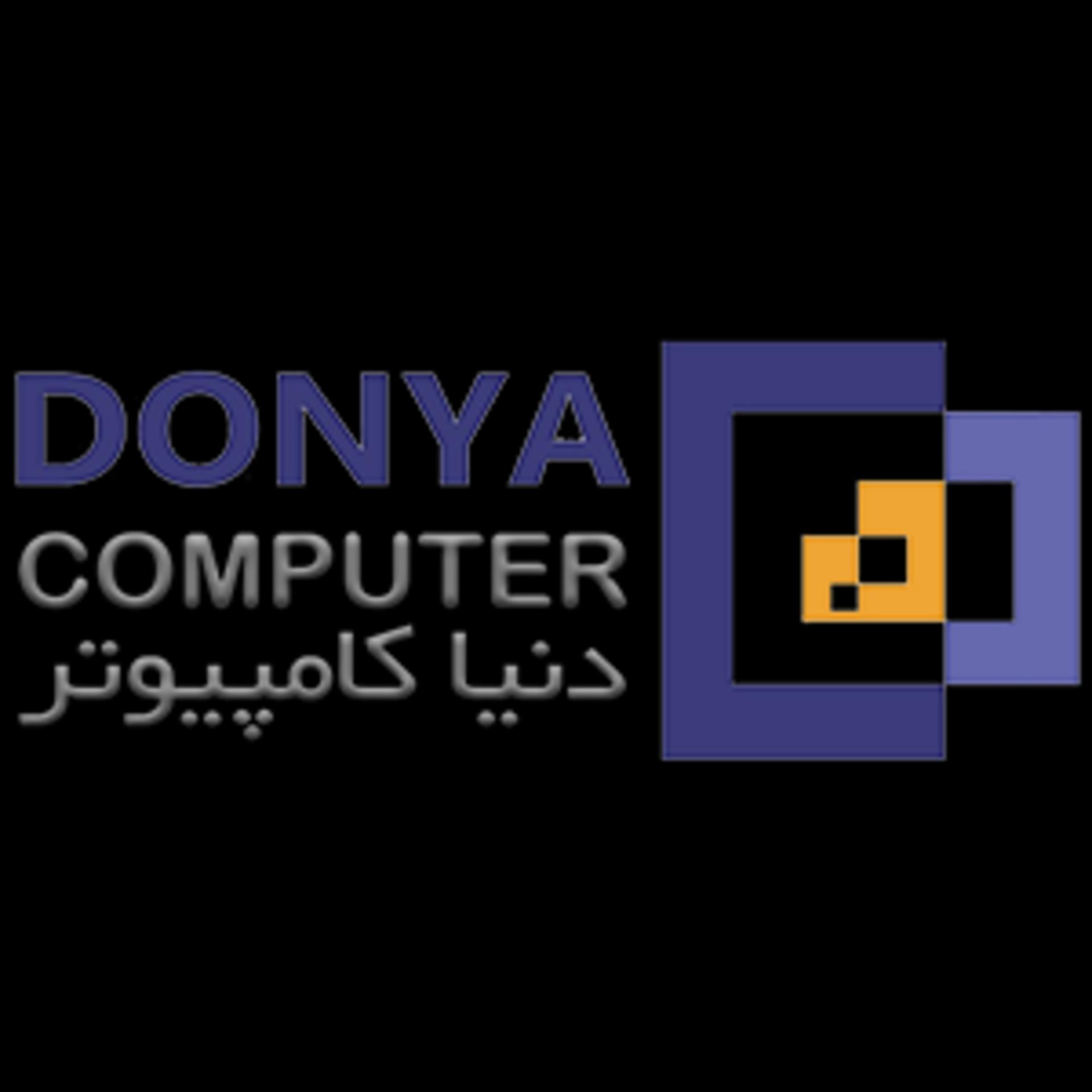 دنیاکامپیوتر