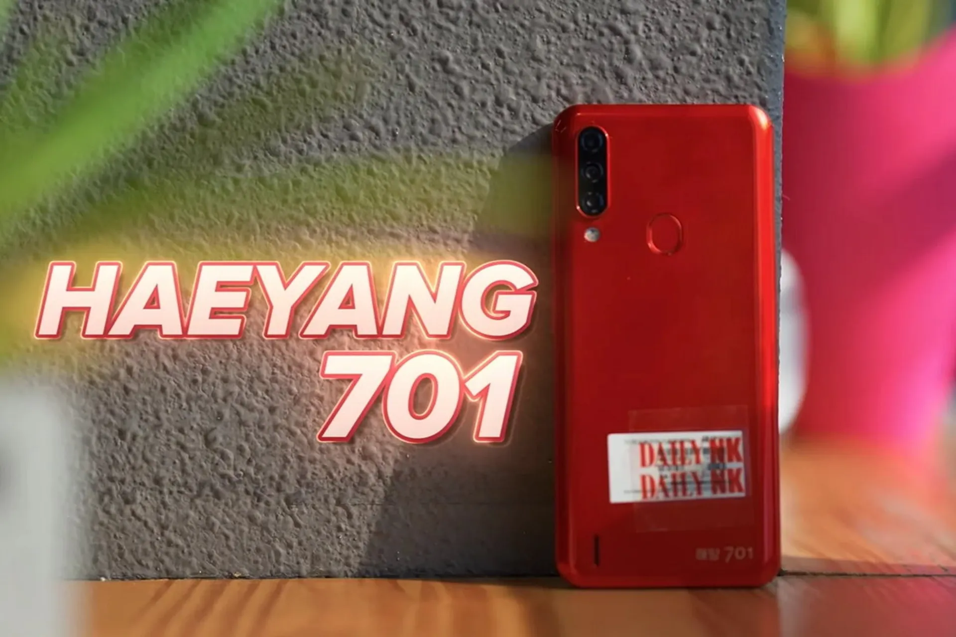 گوشی Haeyang 701 کره شمالی
