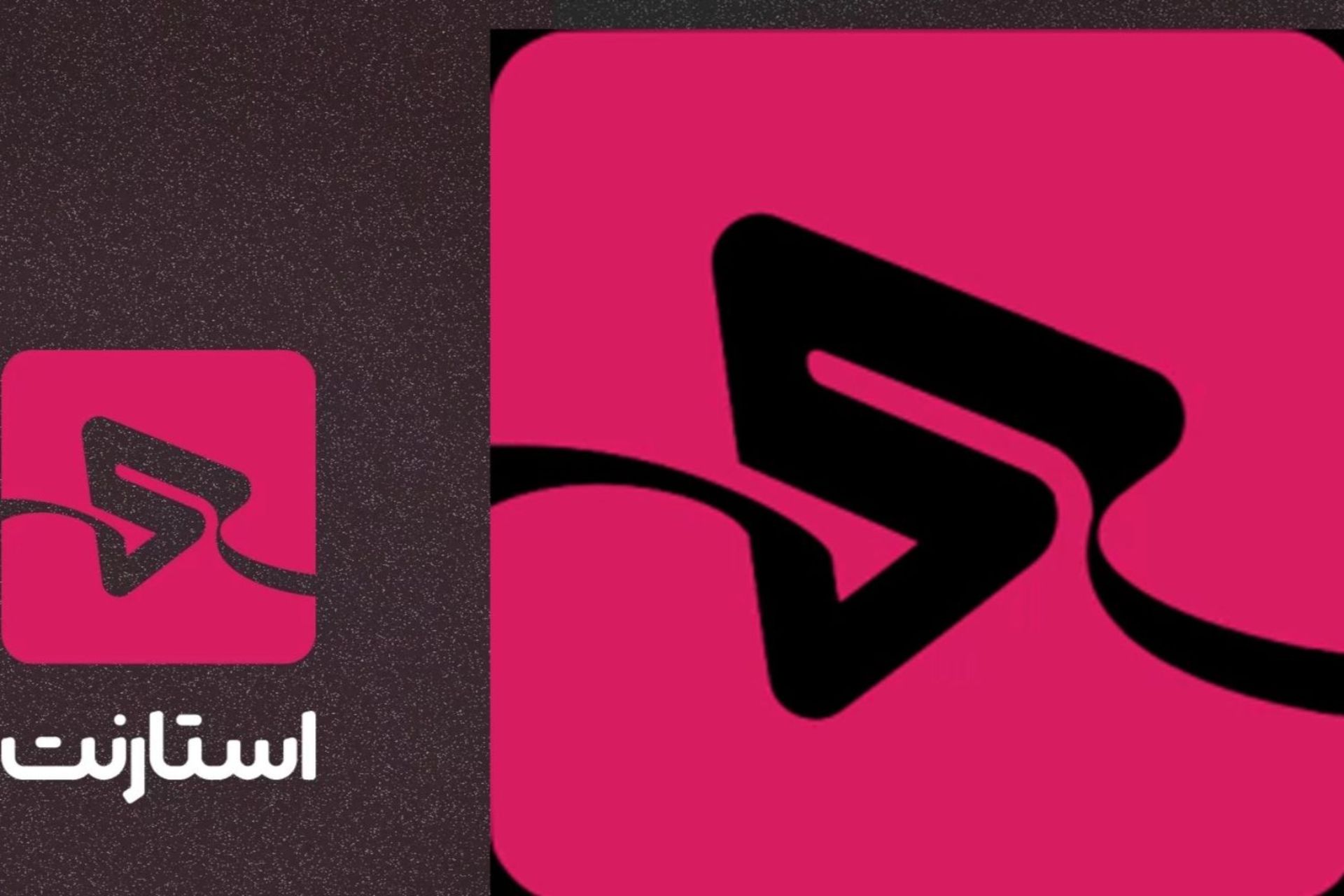 لوگوی استارنت