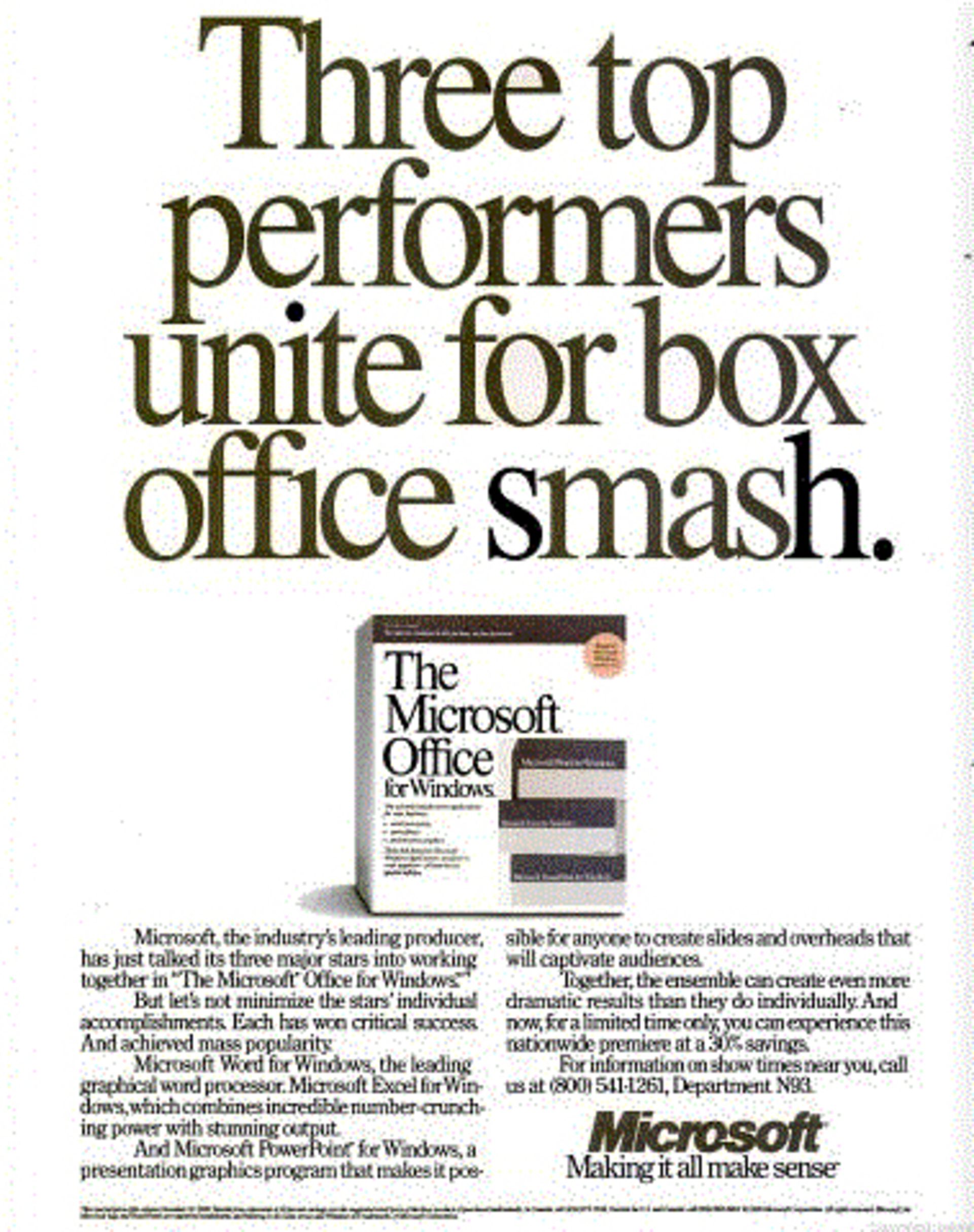 مایکروسافت آفیس 1990