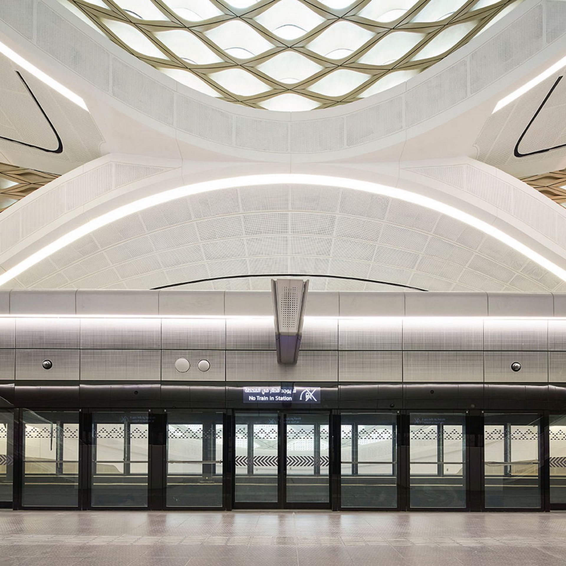 نمای داخلی ایستگاه KAFD مترو ریاض