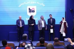 رویداد پیش به سوی لس‌آنجلس بلوبانک