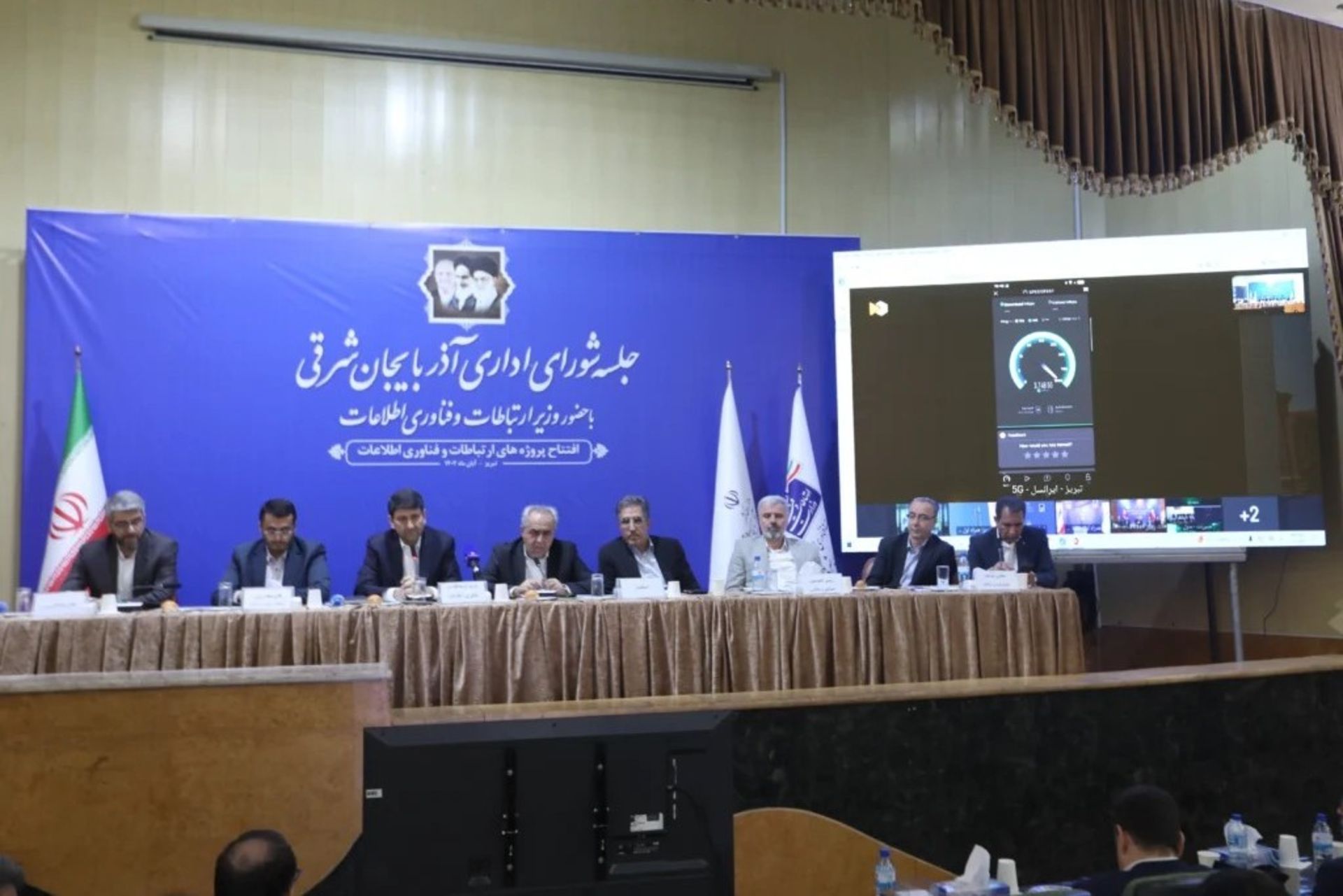 توسعه پوشش ایرانسل در آذربایجان شرقی