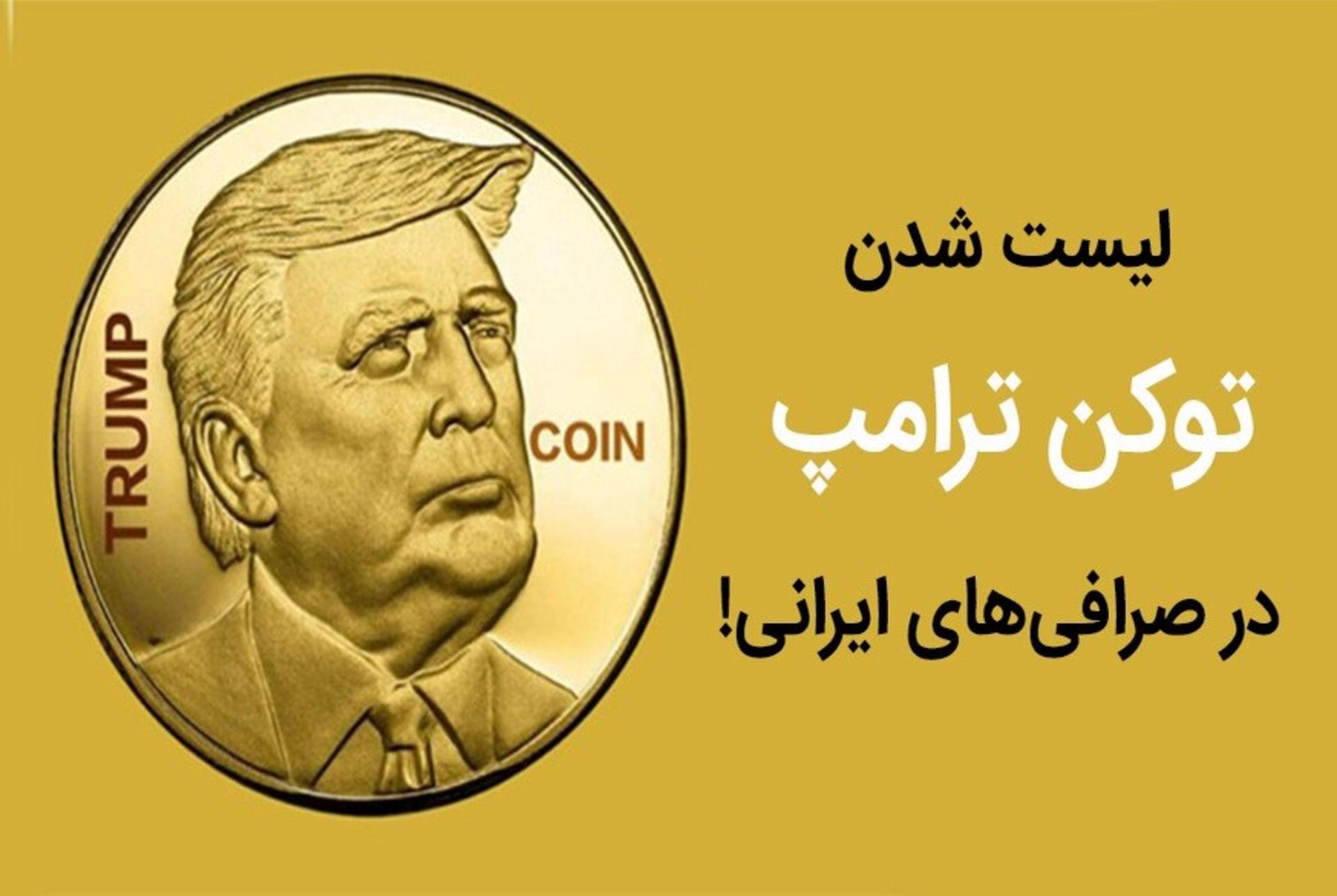 بیت ۲۴
