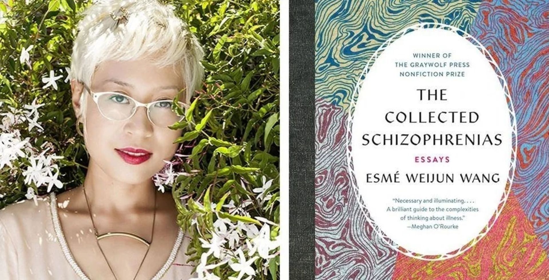 اِسمه وایون وانگ