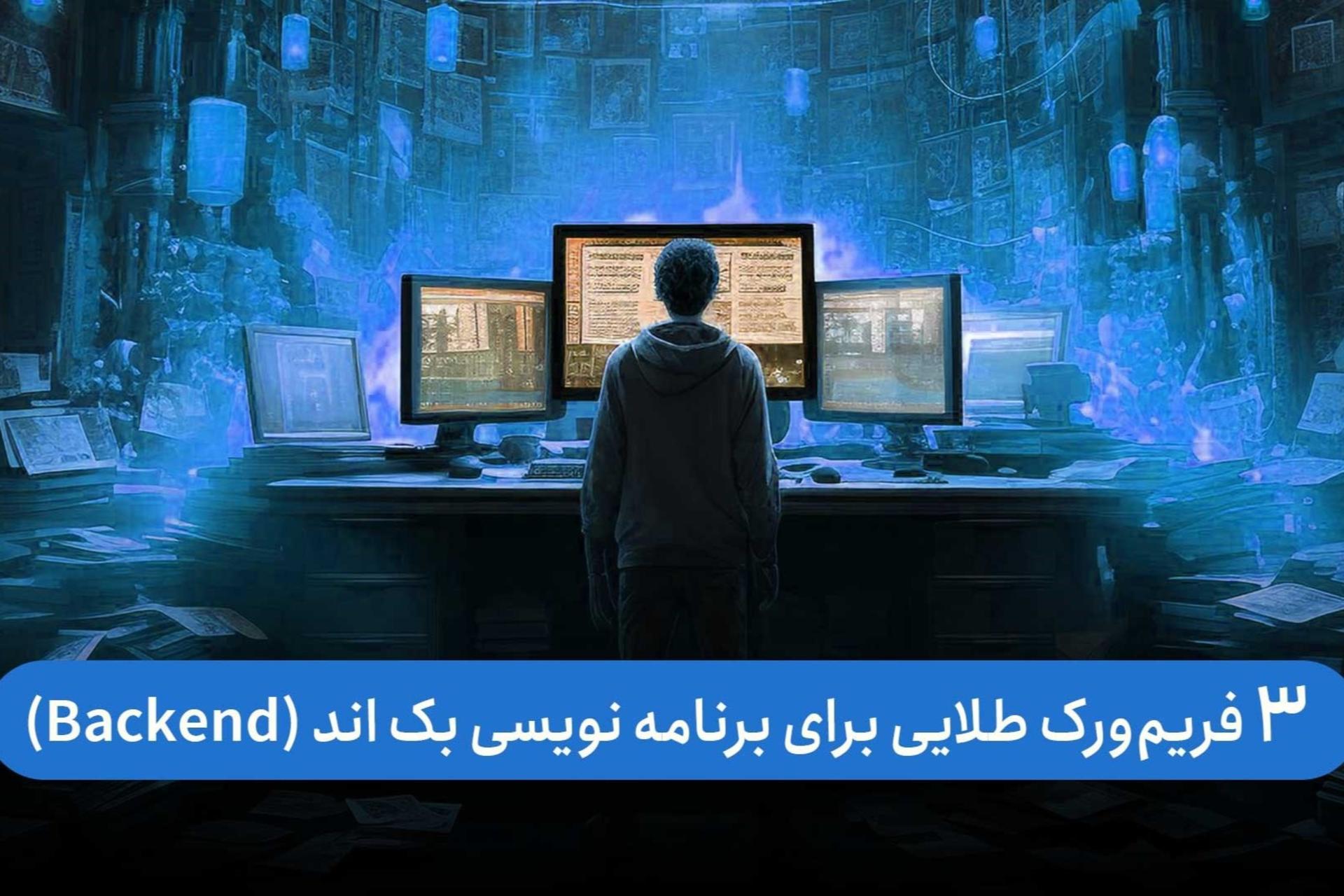 کد یاد