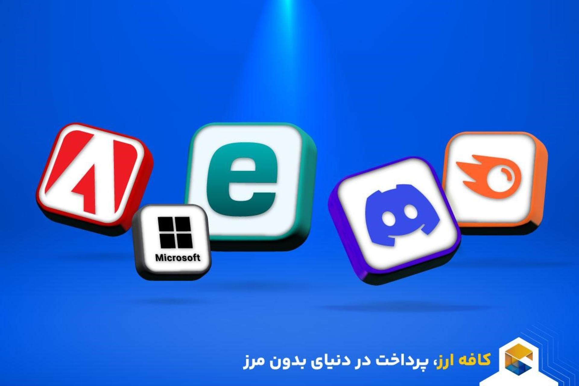 کافه ارز