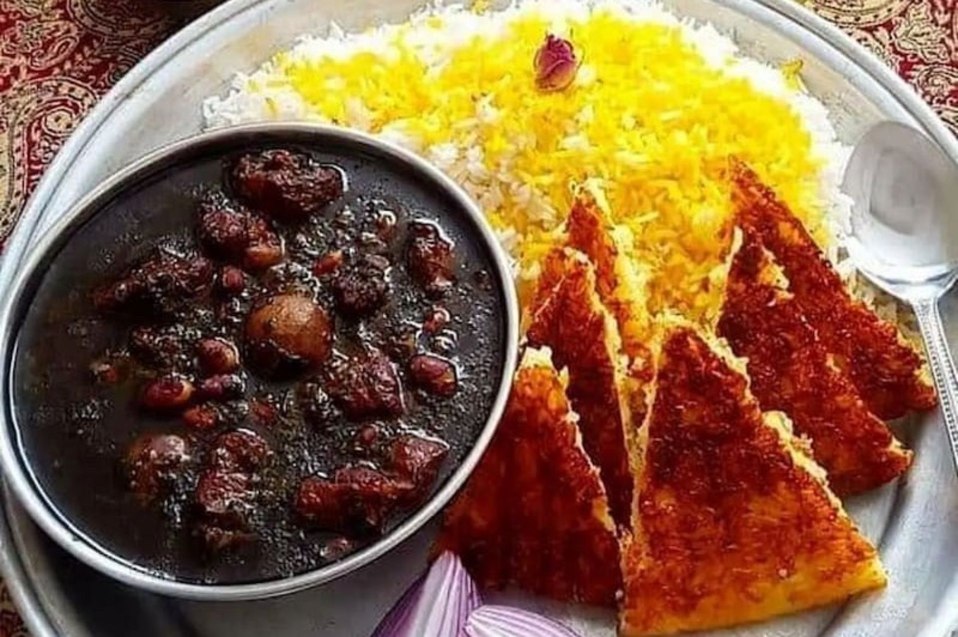 ناریجه