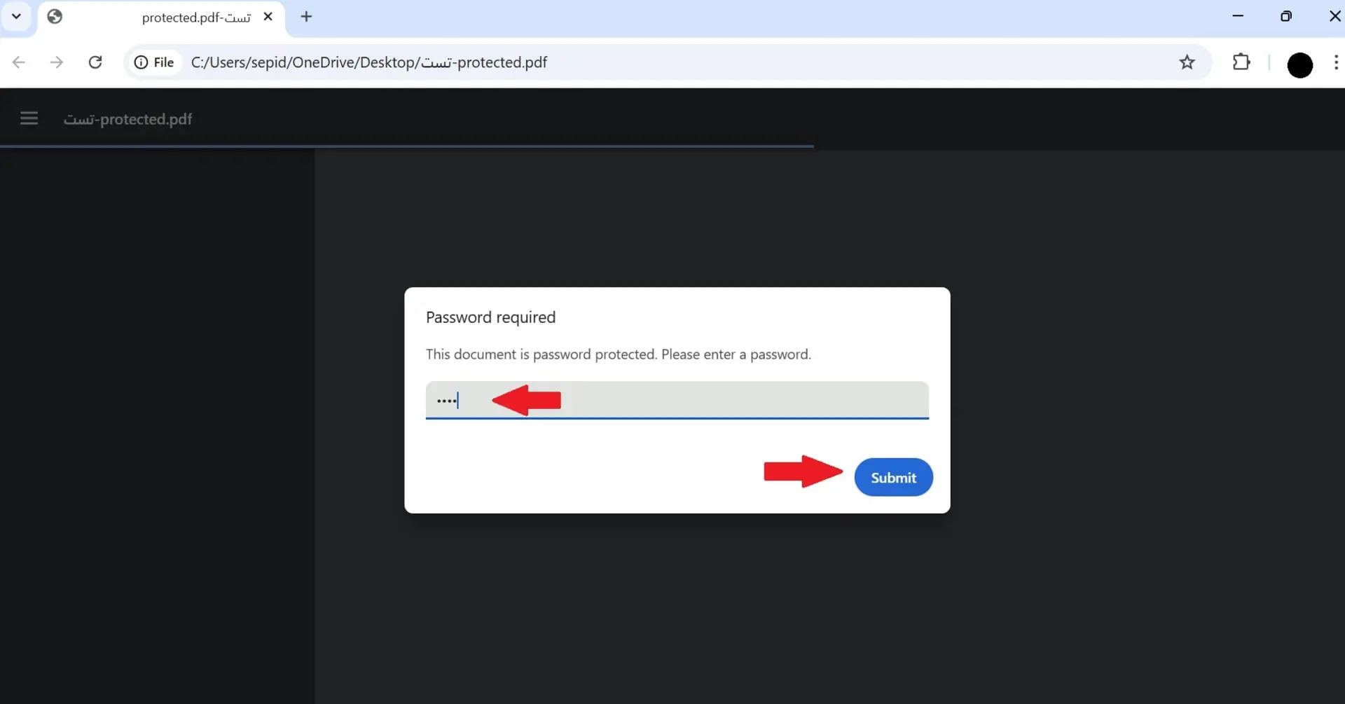 حذف قفل pdf با مرورگر