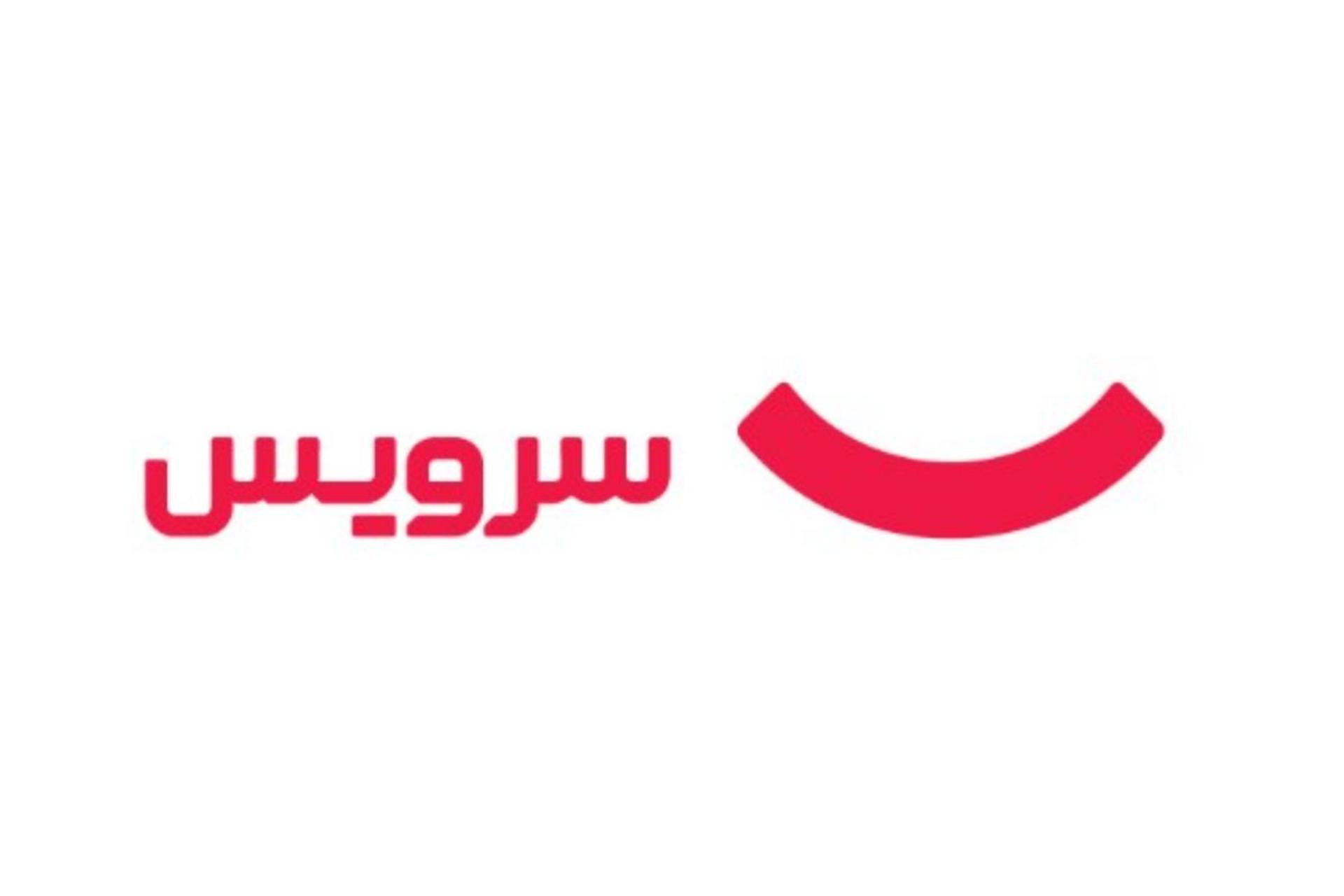 دیجی کالا سرویس