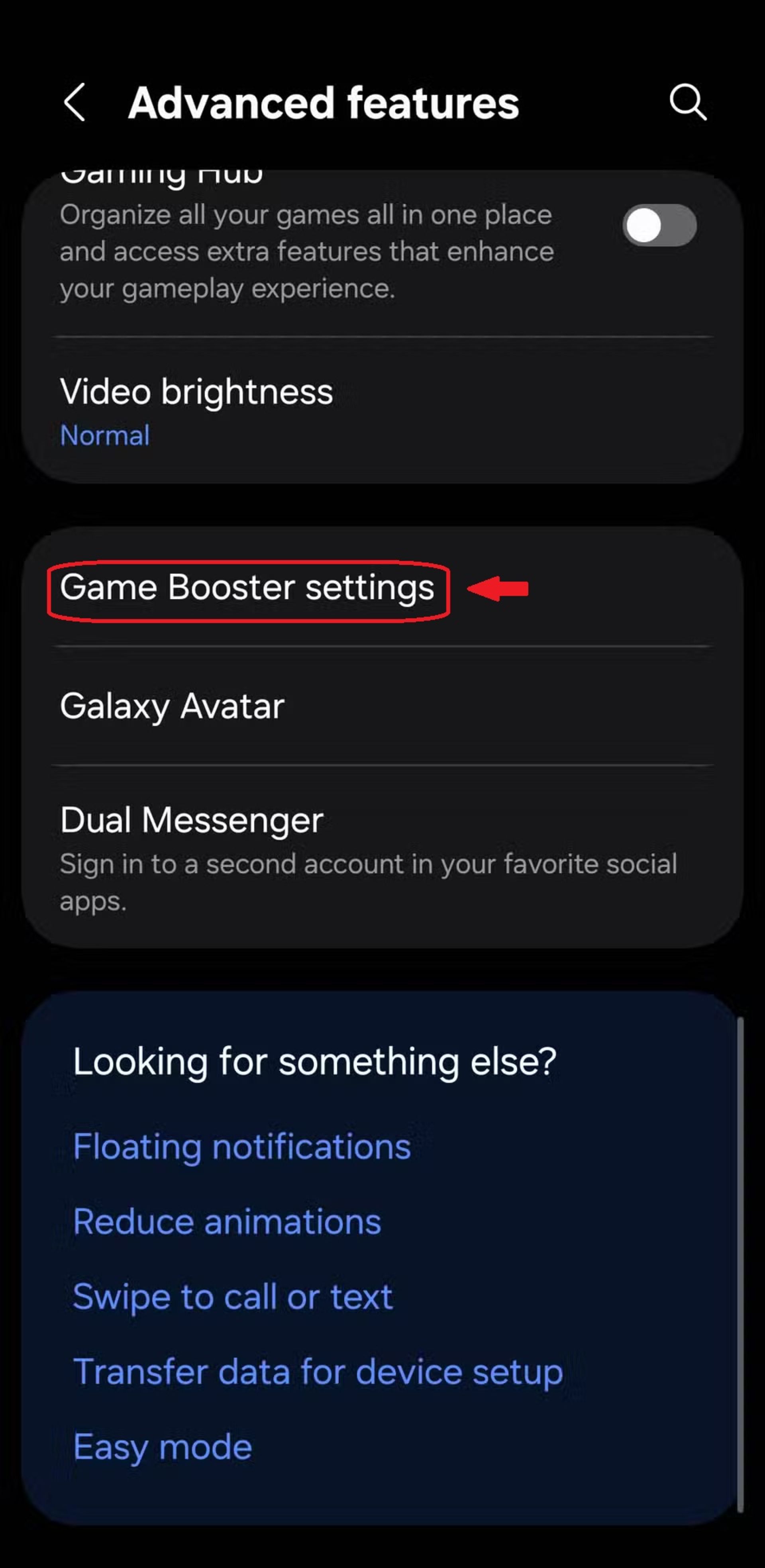 تنظیم نرخ نوسازی در One UI 7