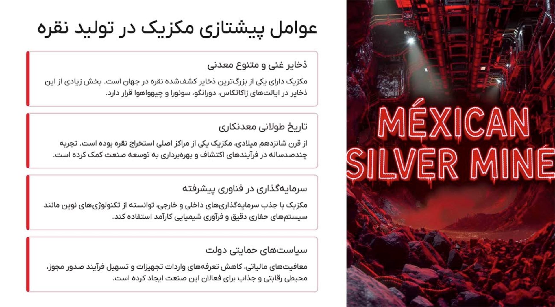 کاتیس گالری