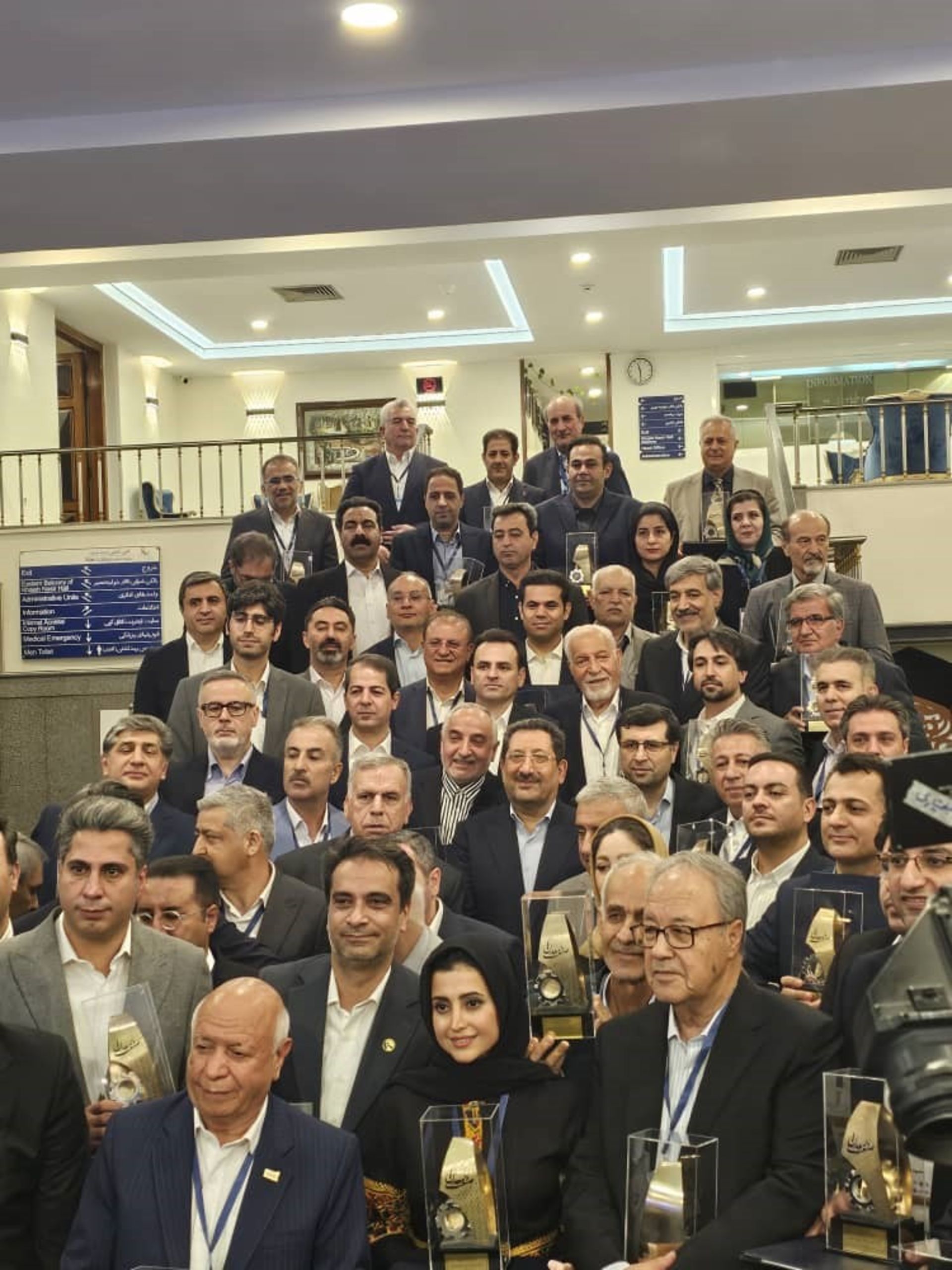 ماموت دیجیتال