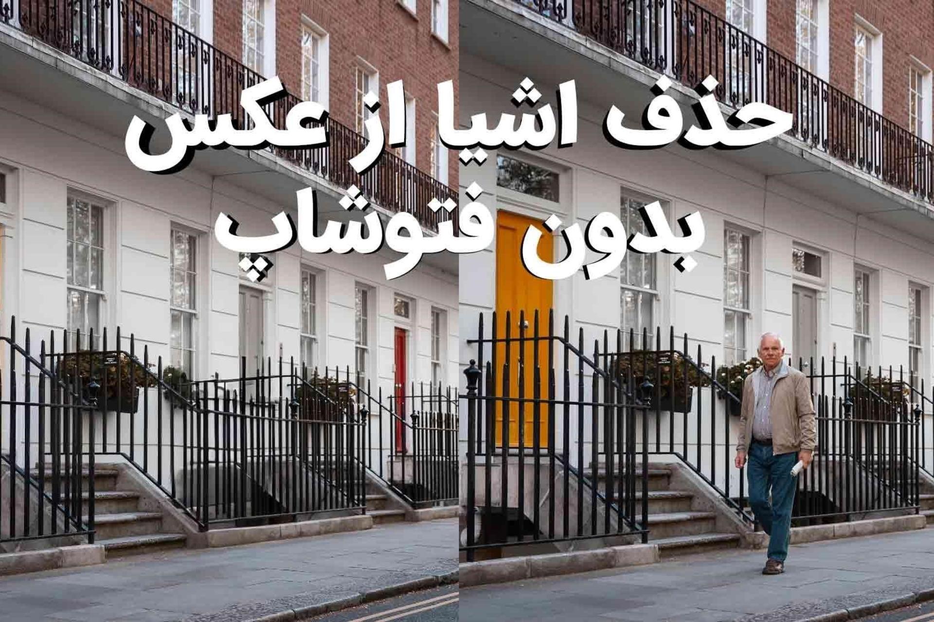 ویرا