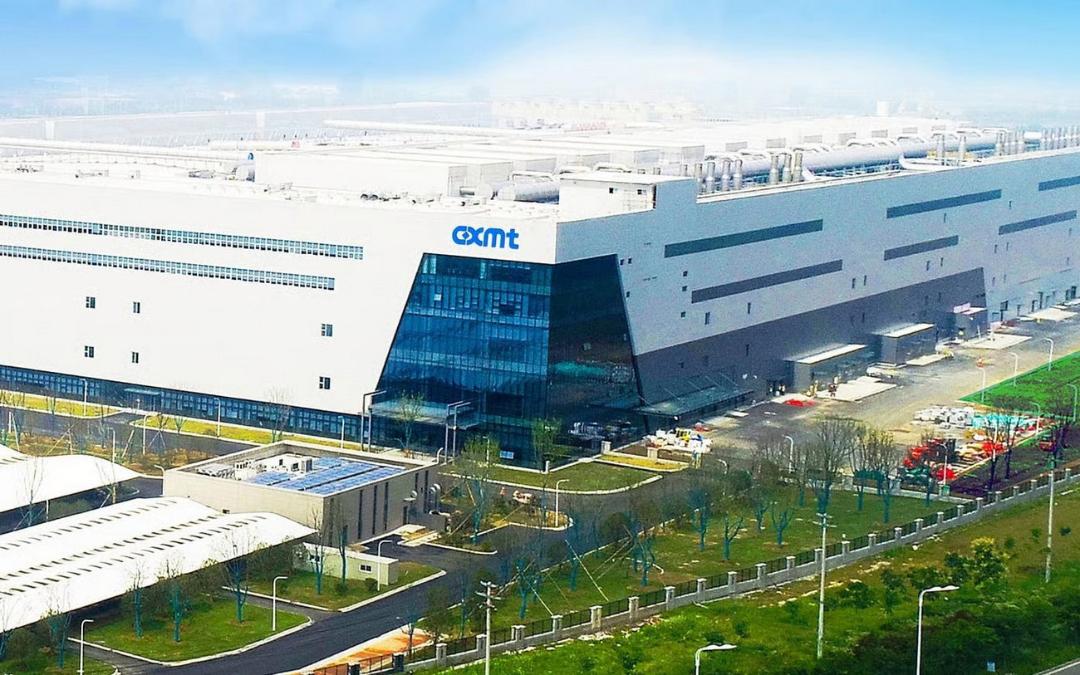 مرکز شرکت CXMT
