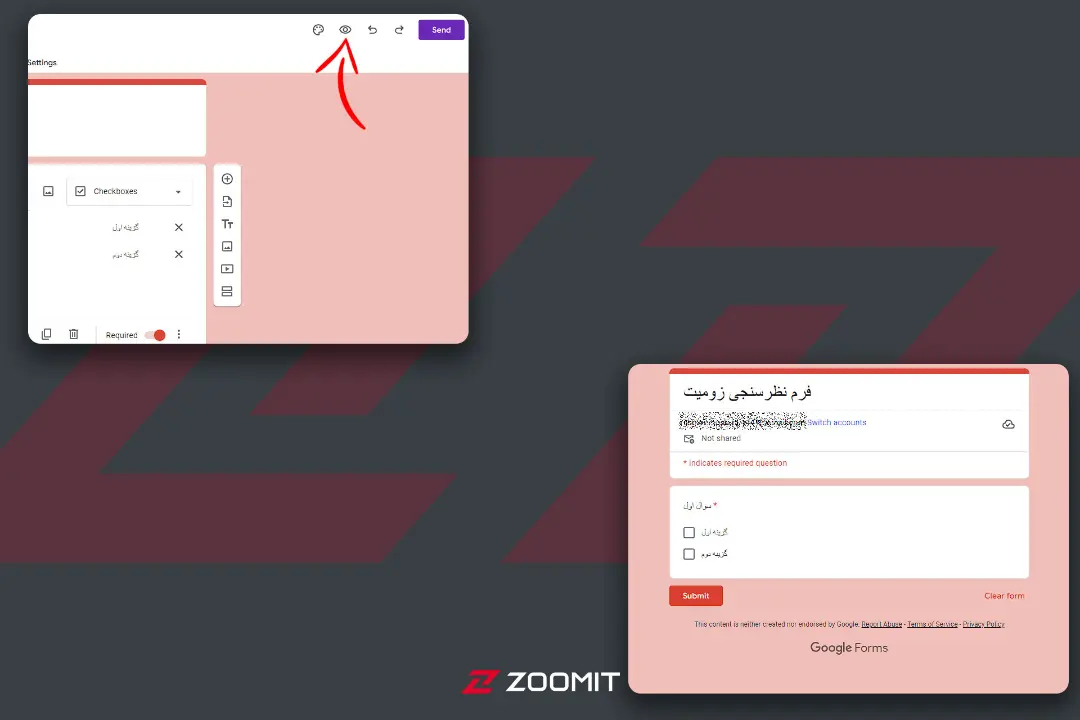 دو اسکرین شات مختلف از پیش نمایش نظرسنجی در Google Form