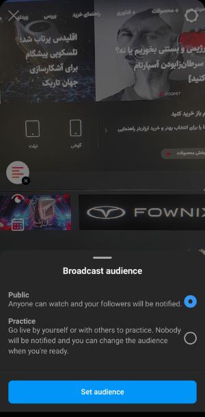 Live Instagram Audience selection page