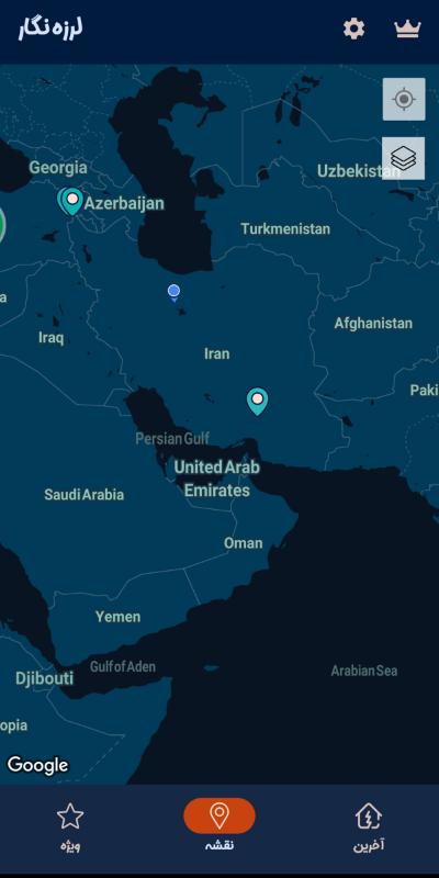 Satellite map of Iran and earthquakes in the country and its surroundings