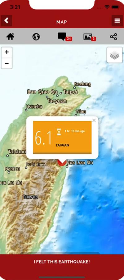 A part of the land map and information about an earthquake in that part