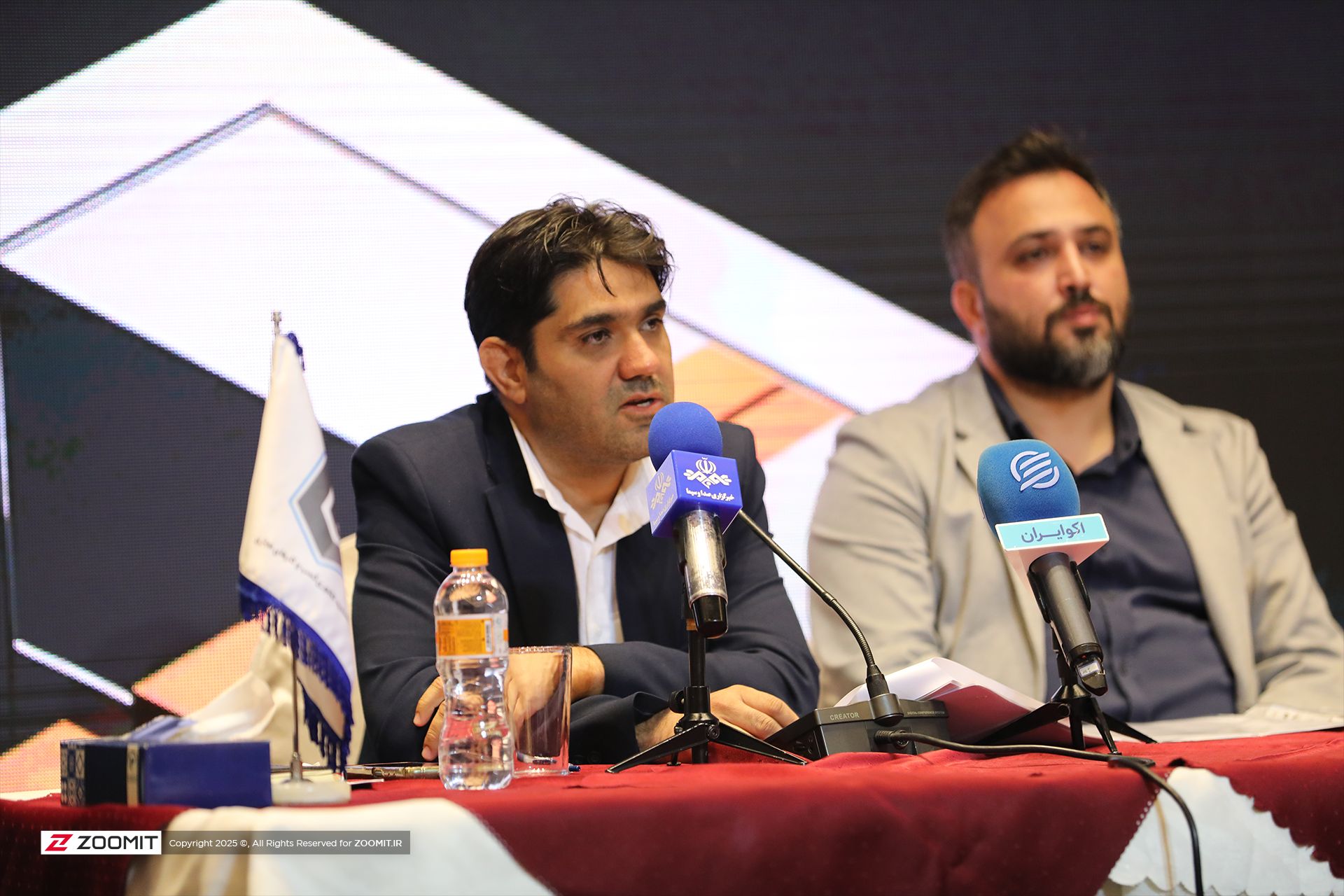 سامانه نظارتی بر خط طلا