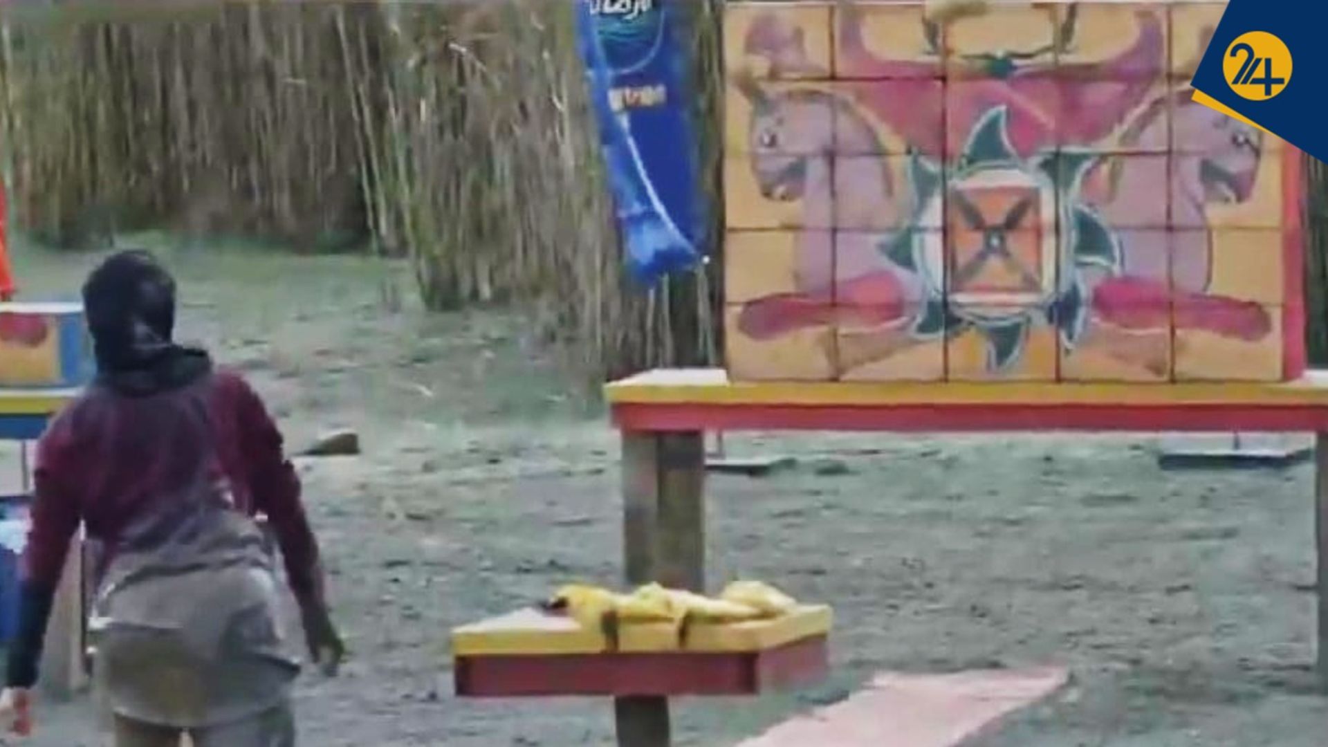 پرتاب به نماد هما در برنامه بازمانده