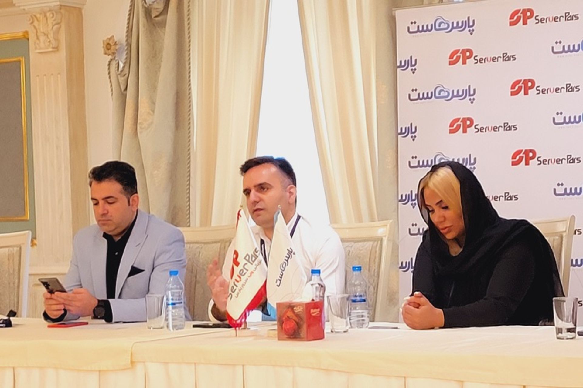 نشست خبری سرور پارس