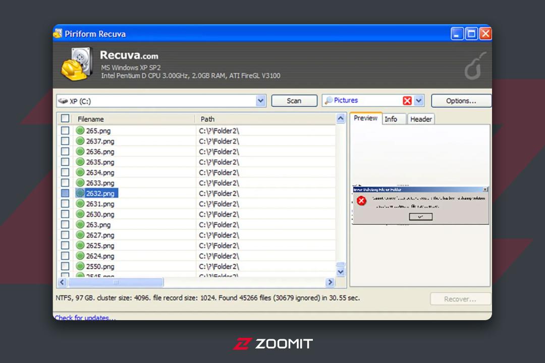 فایل های مختلف در Recuva