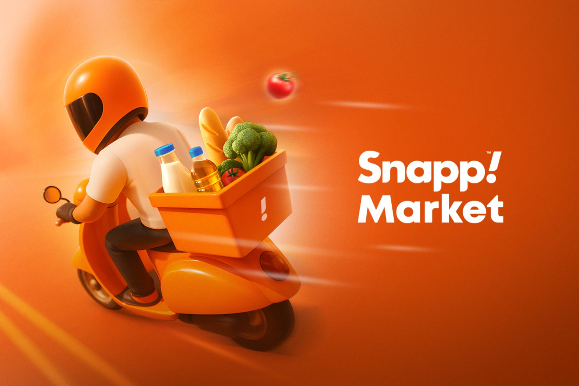 اسنپ مارکت