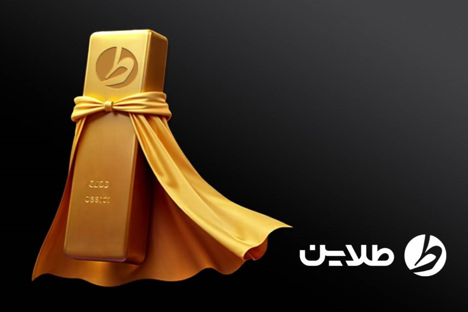 ‍عملکرد طلاین در جنگ