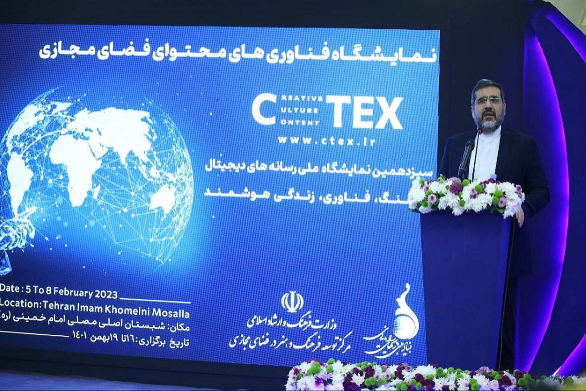 وزیر ارشاد در جشنواره فناوری‌های محتوای فضای مجازی