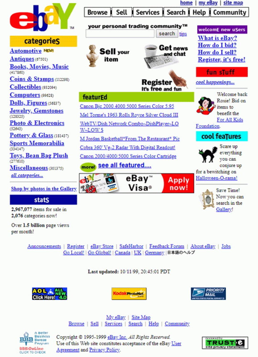 رابط کاربری ebay سال ۱۹۹۹