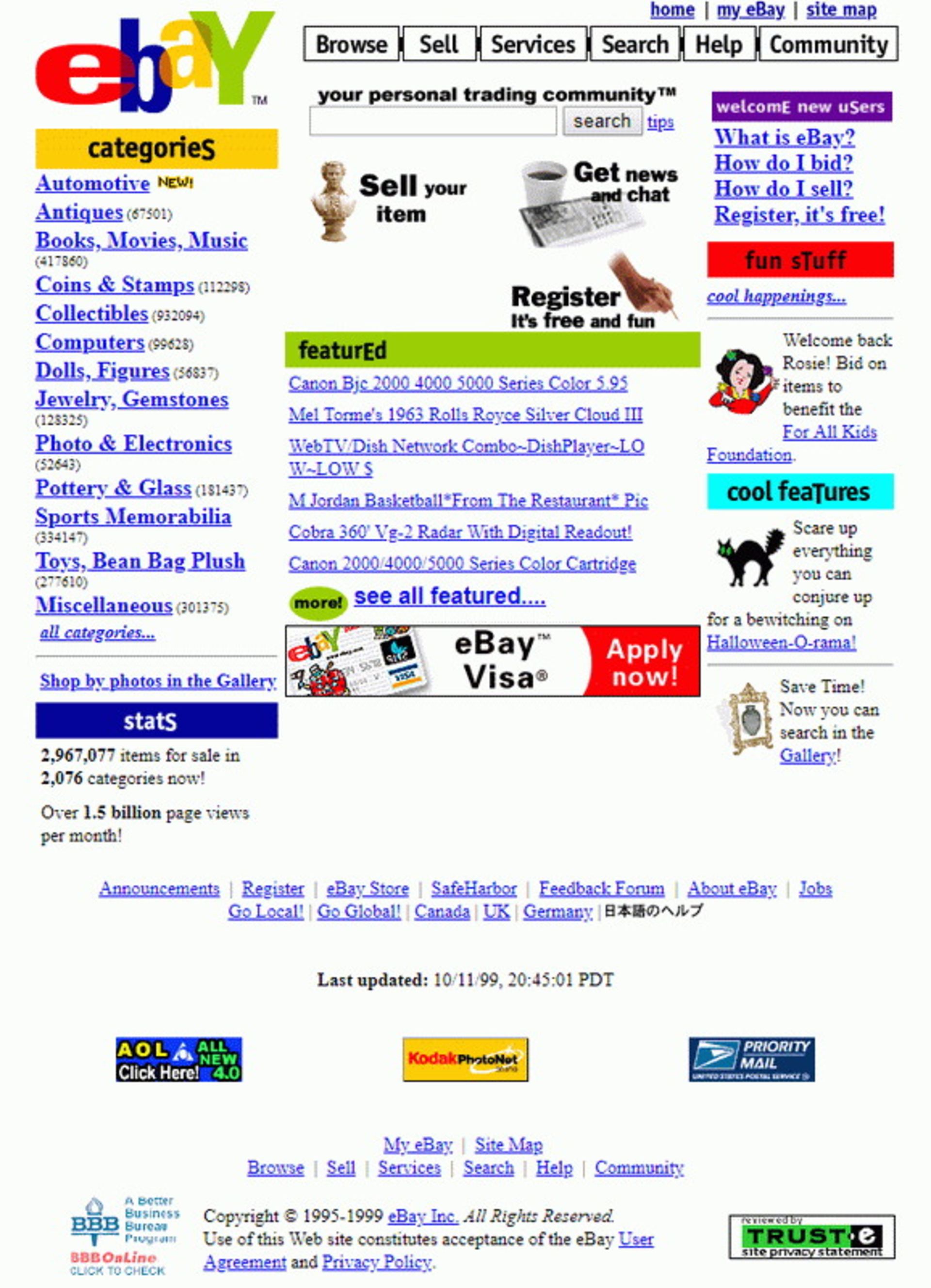 رابط کاربری ebay سال ۱۹۹۹