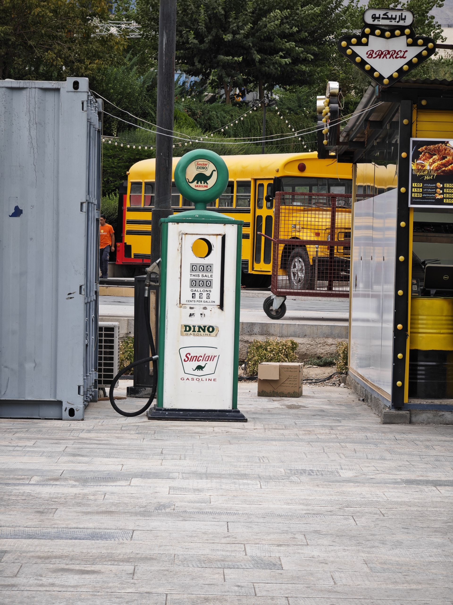 شیائومی ۱۳ اولترا - زوم ۵ برابری