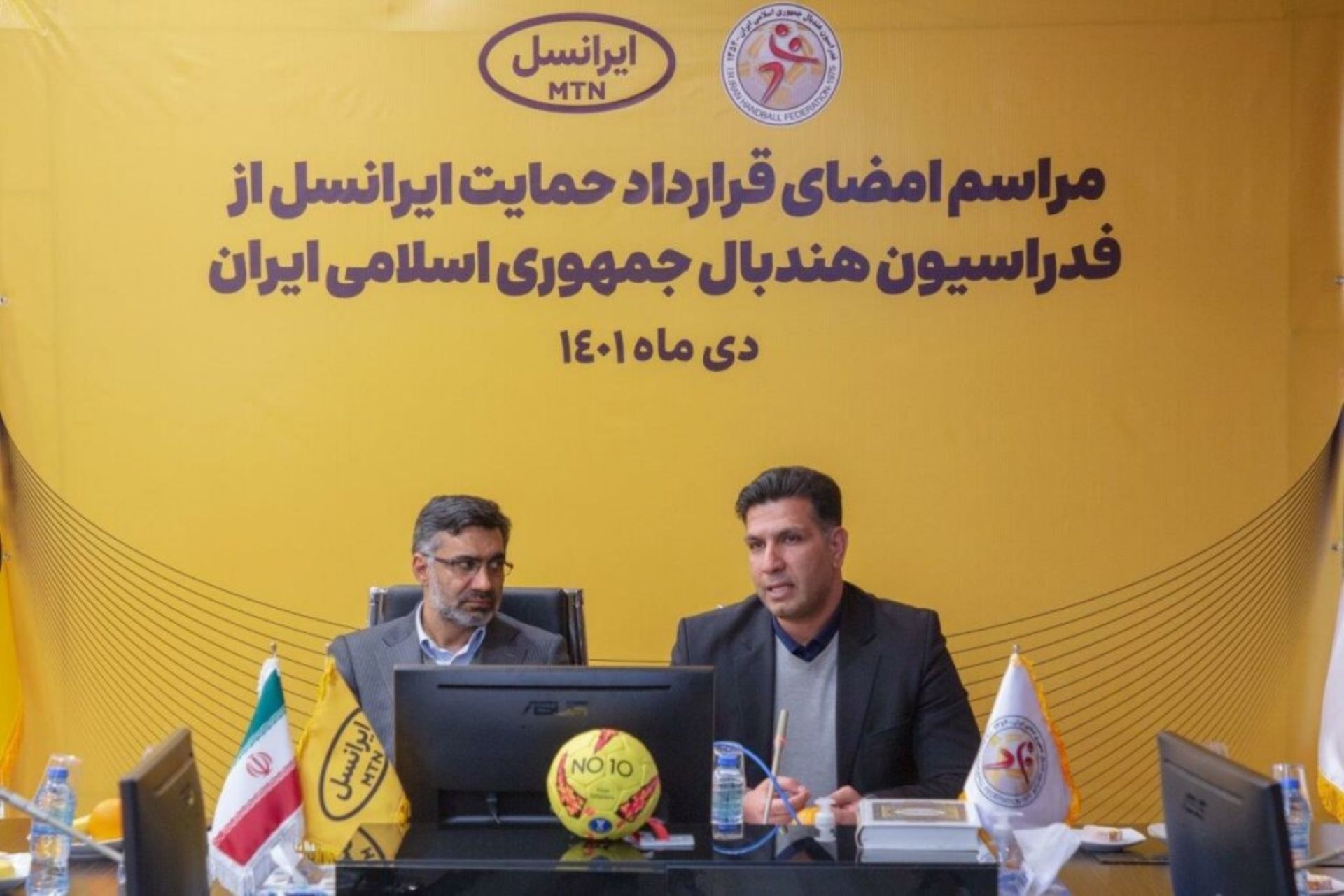 حمایت ایرانسل از هندبال ایران