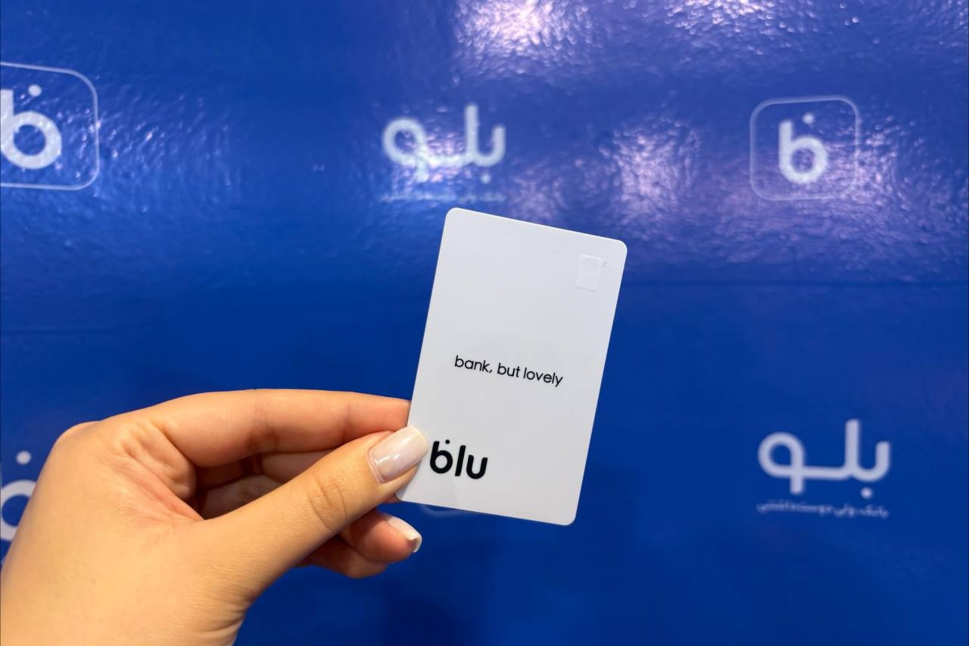 جت‌کارت بلوبانک؛ کارت سفید بلوبانک