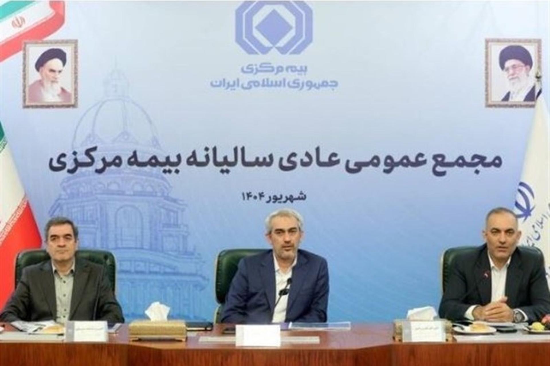 وزیر اقتصاد