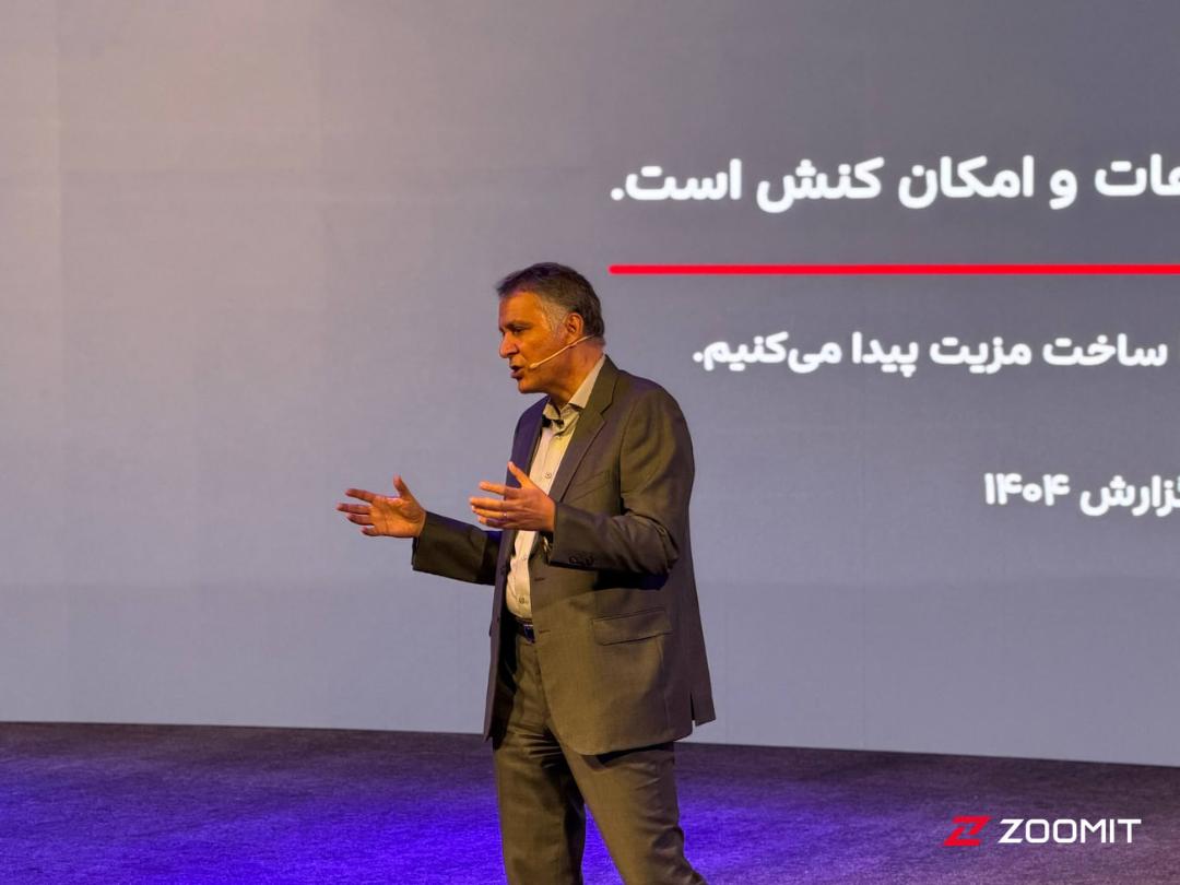 محمد فاضلی، جامعه‌شناس